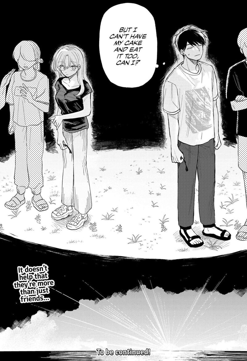 Kuso Onna Ni Sachiare 41 17