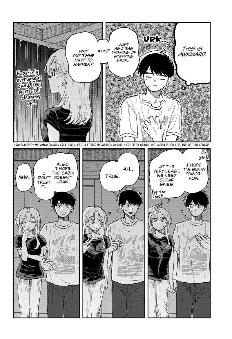 Kuso Onna Ni Sachiare 41 2
