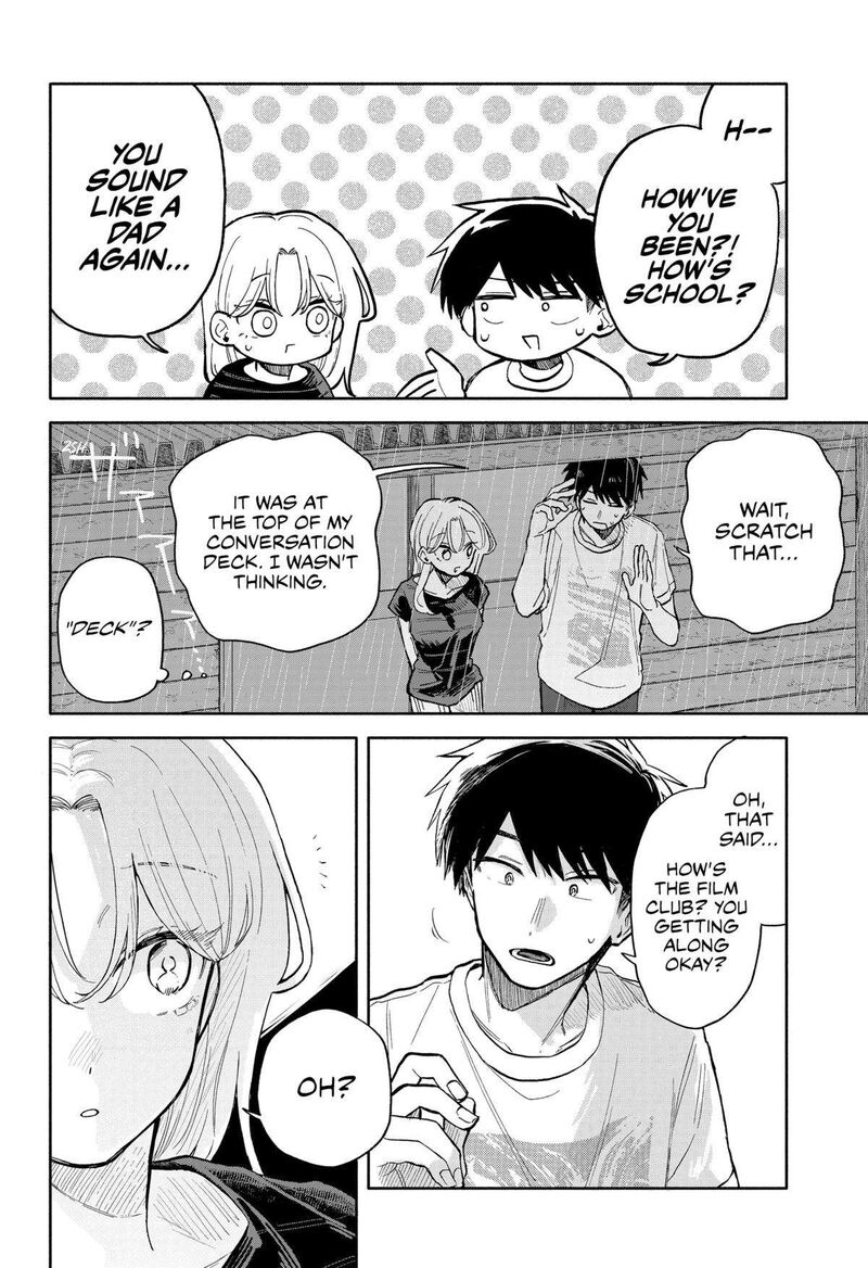 Kuso Onna Ni Sachiare 41 4