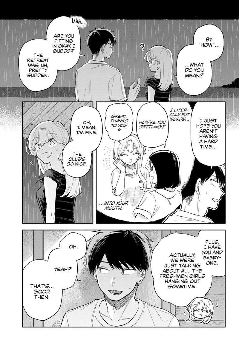 Kuso Onna Ni Sachiare 41 5
