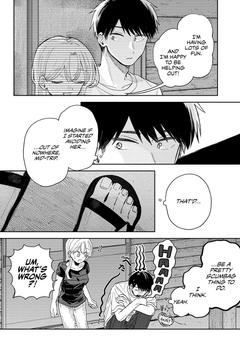 Kuso Onna Ni Sachiare 41 6