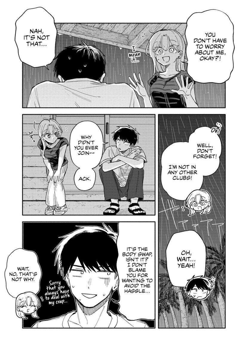 Kuso Onna Ni Sachiare 41 7