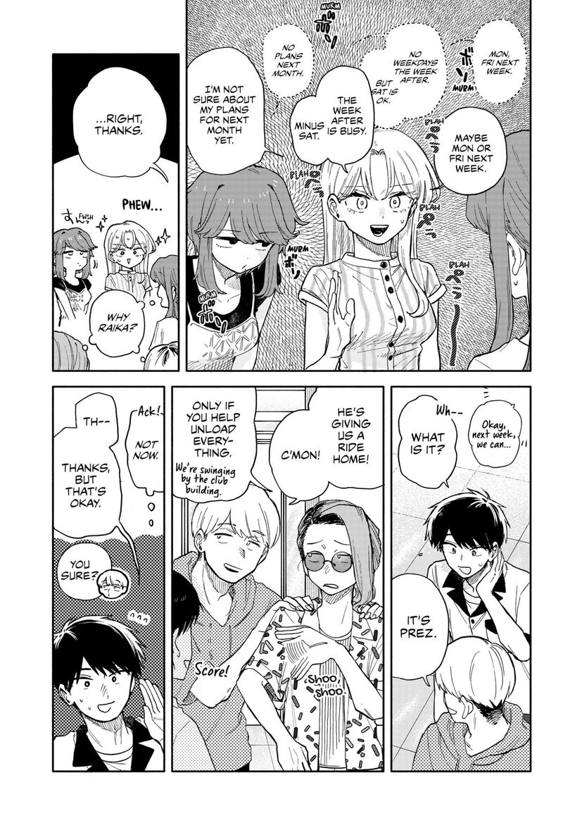 Kuso Onna Ni Sachiare 47 11