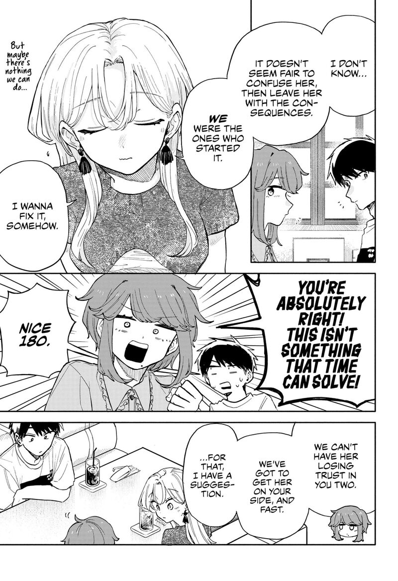 Kuso Onna Ni Sachiare 48 15