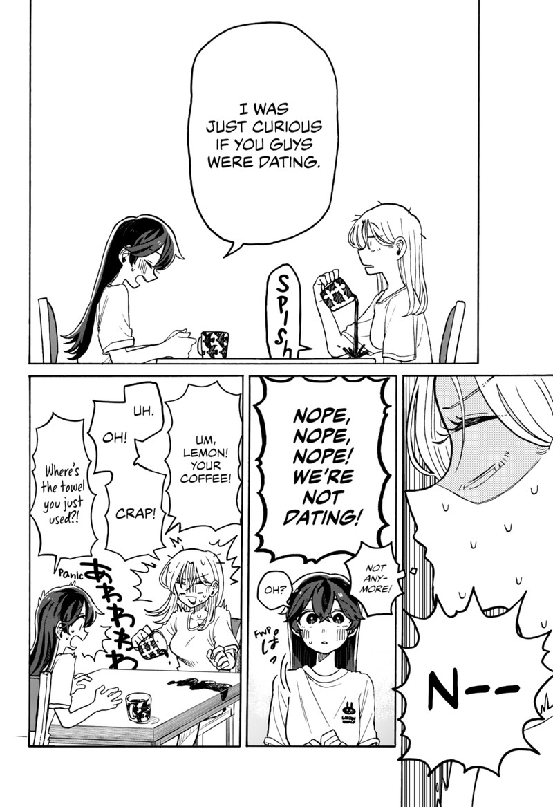 Kuso Onna Ni Sachiare 5 18