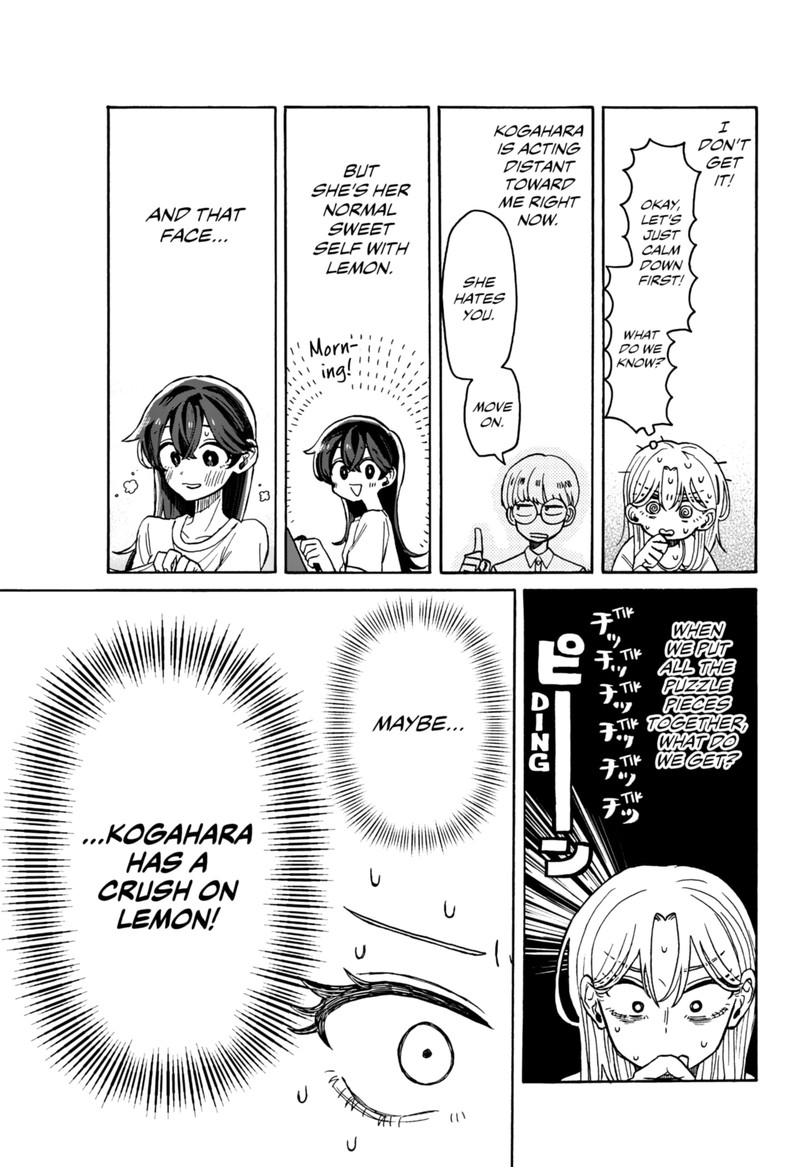Kuso Onna Ni Sachiare 5 21