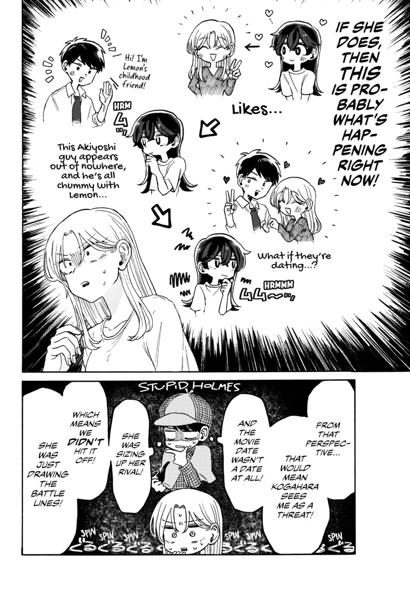 Kuso Onna Ni Sachiare 5 22