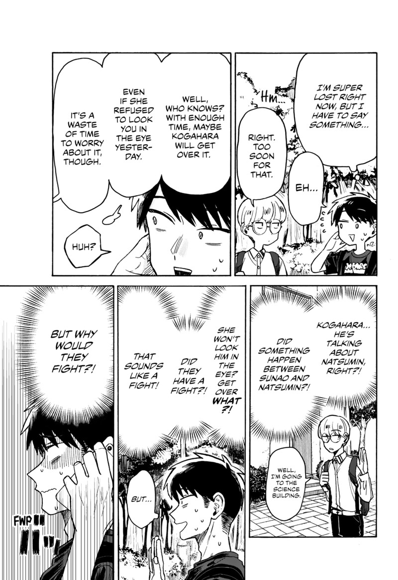 Kuso Onna Ni Sachiare 5 25