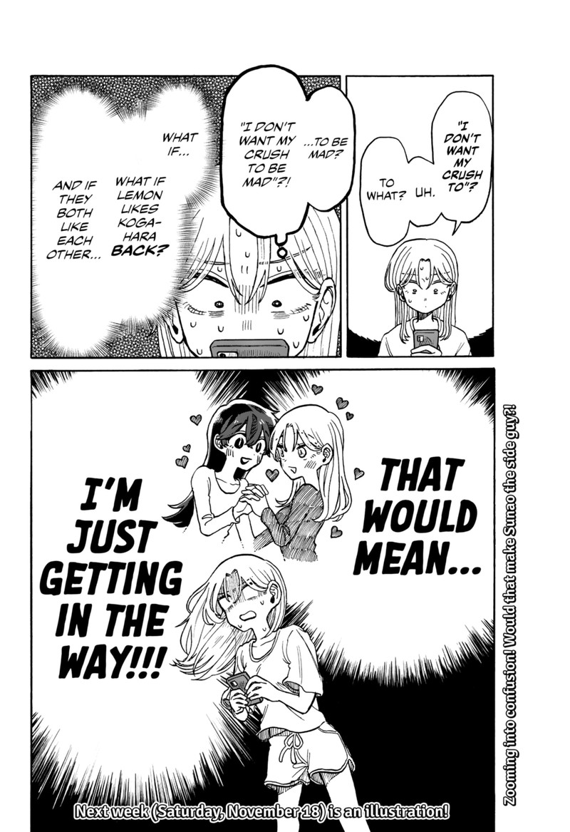 Kuso Onna Ni Sachiare 5 28
