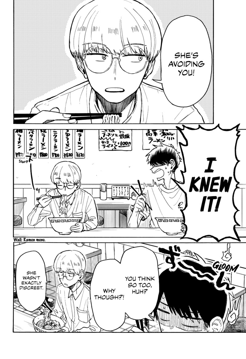 Kuso Onna Ni Sachiare 5 6