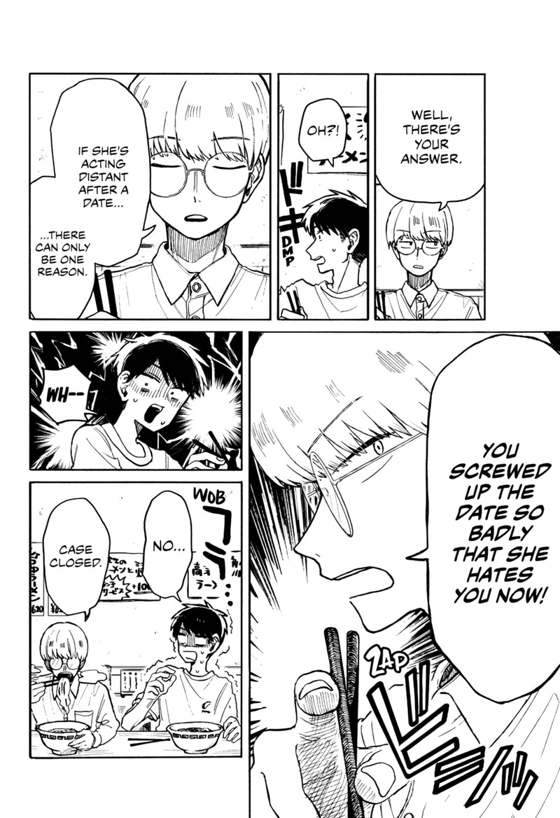 Kuso Onna Ni Sachiare 5 8