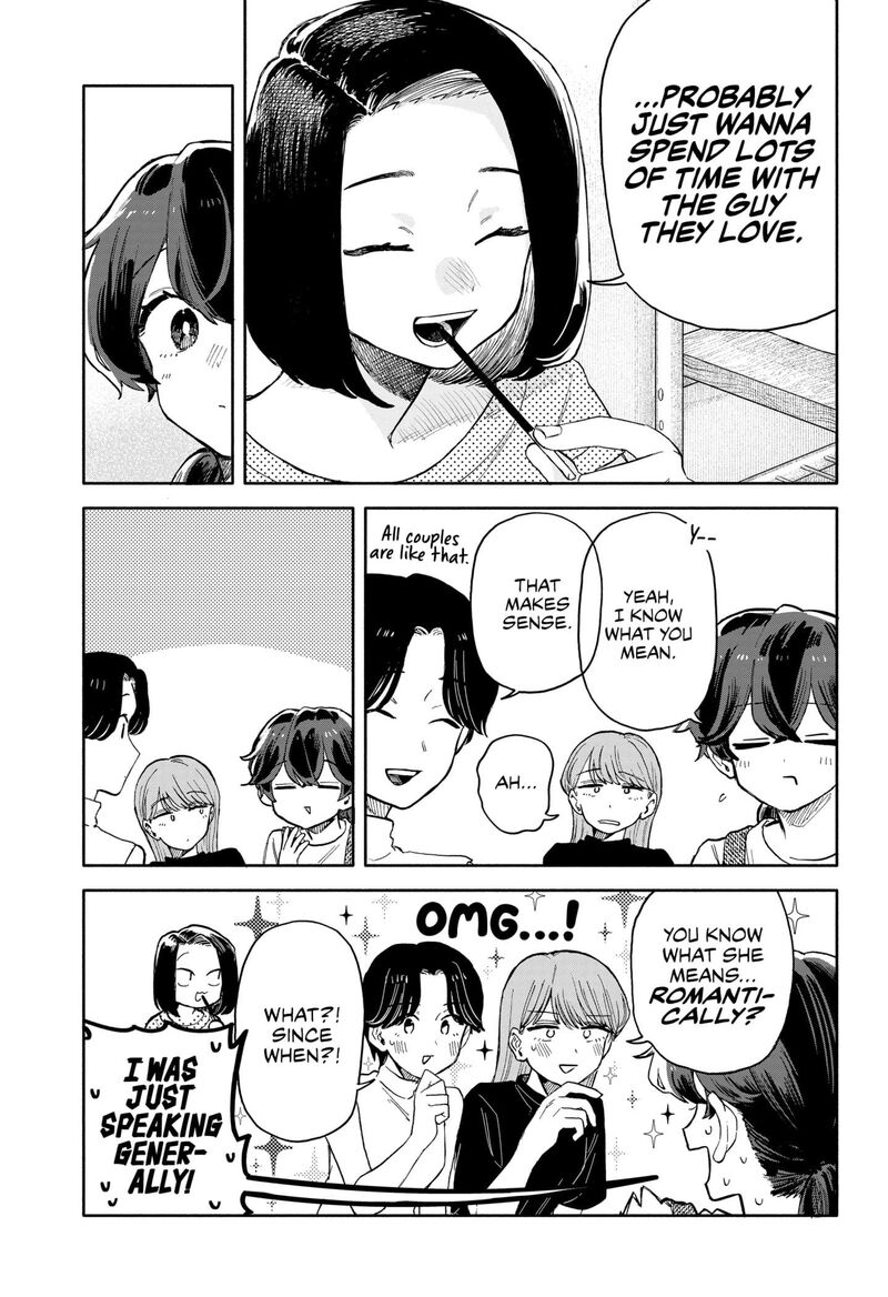 Kuso Onna Ni Sachiare 51 9