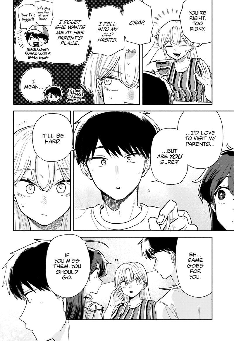 Kuso Onna Ni Sachiare 52 16