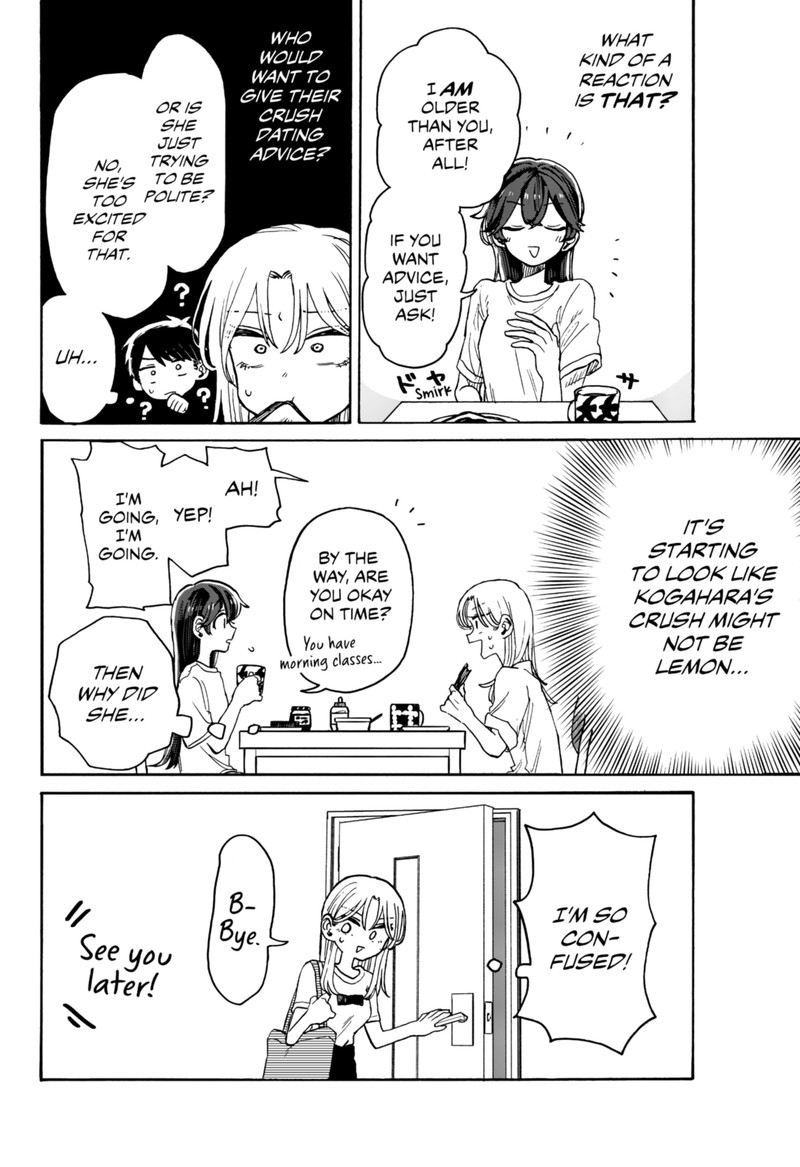 Kuso Onna Ni Sachiare 6 14