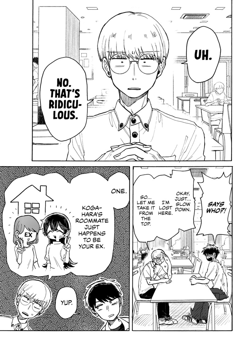 Kuso Onna Ni Sachiare 6 3