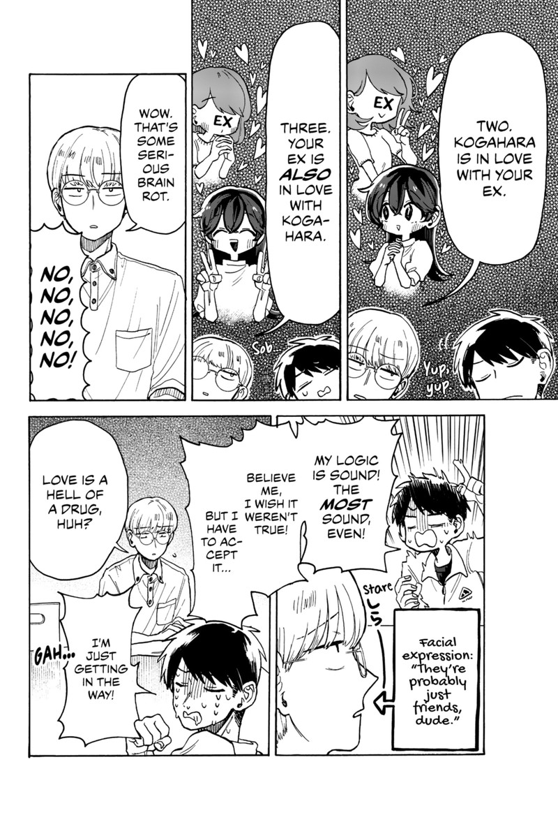 Kuso Onna Ni Sachiare 6 4