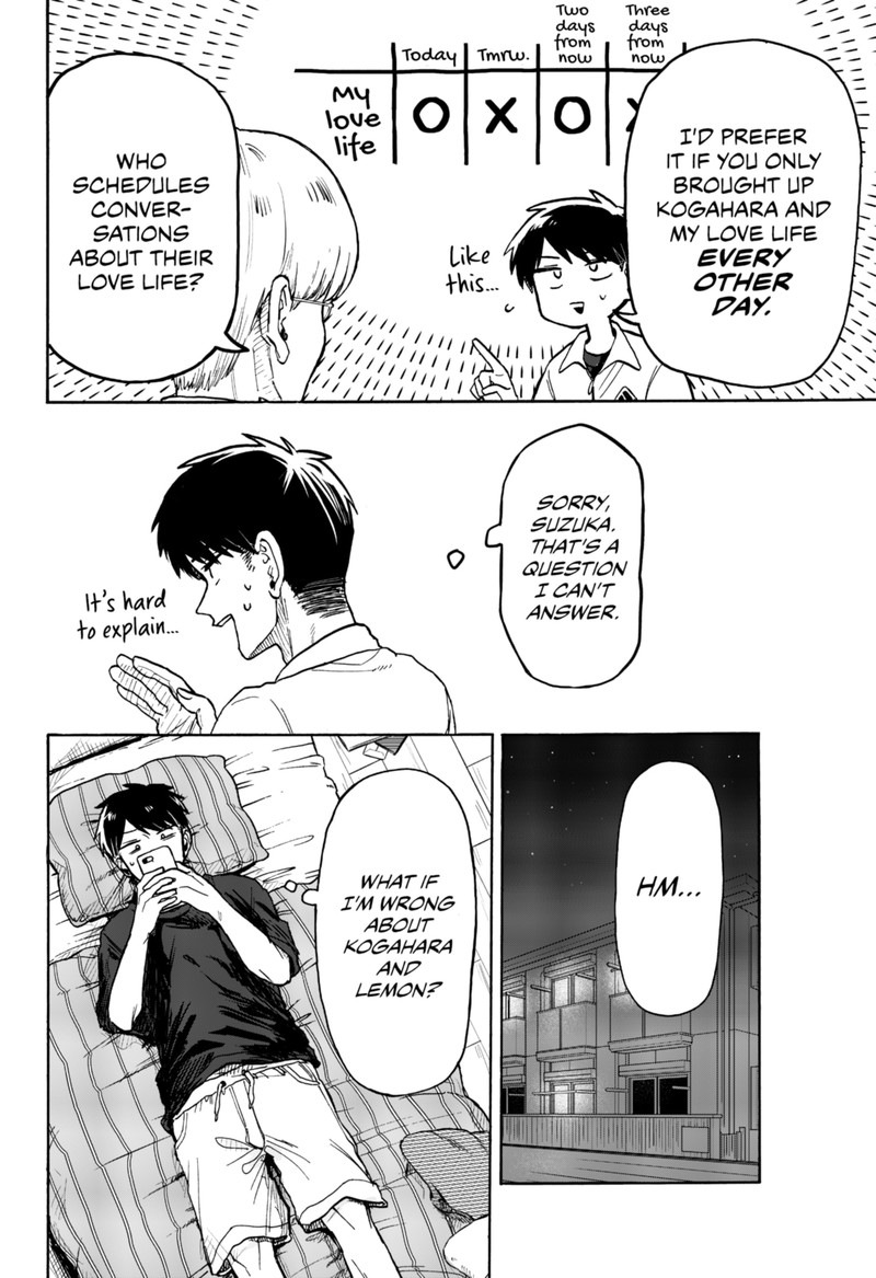 Kuso Onna Ni Sachiare 6 6