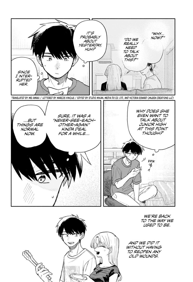 Kuso Onna Ni Sachiare 67 2