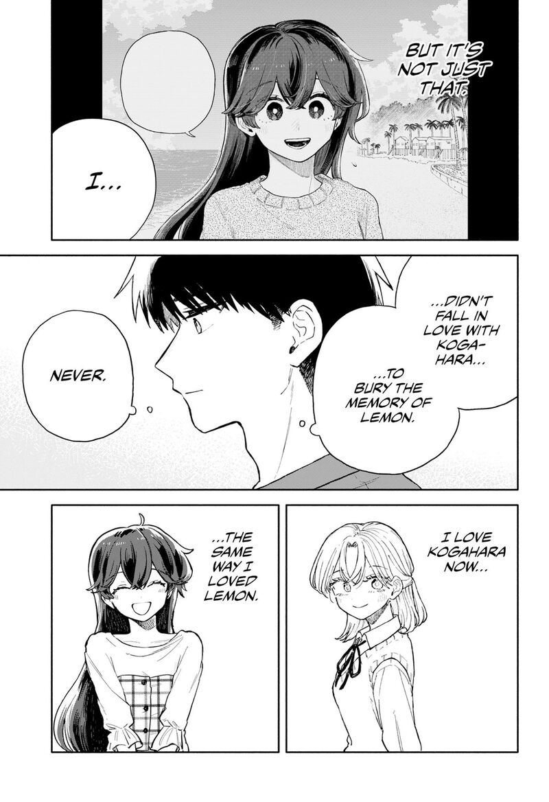 Kuso Onna Ni Sachiare 67 3