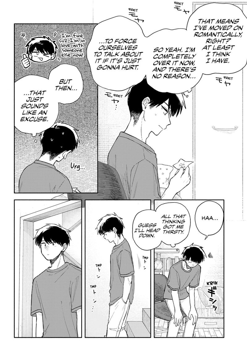 Kuso Onna Ni Sachiare 67 4