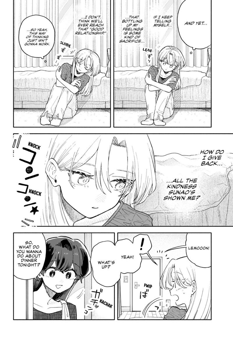 Kuso Onna Ni Sachiare 71 10
