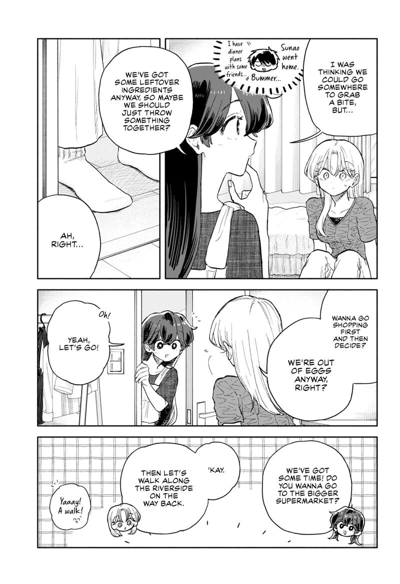 Kuso Onna Ni Sachiare 71 11