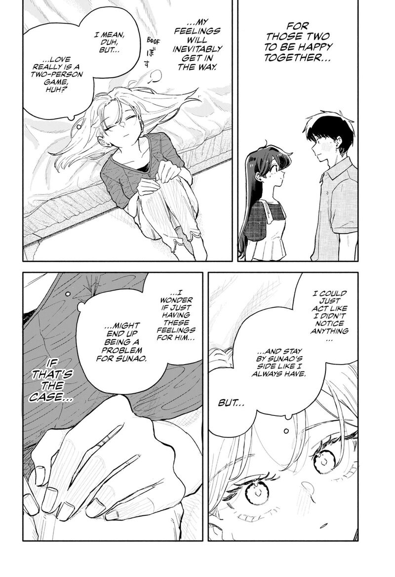 Kuso Onna Ni Sachiare 71 6