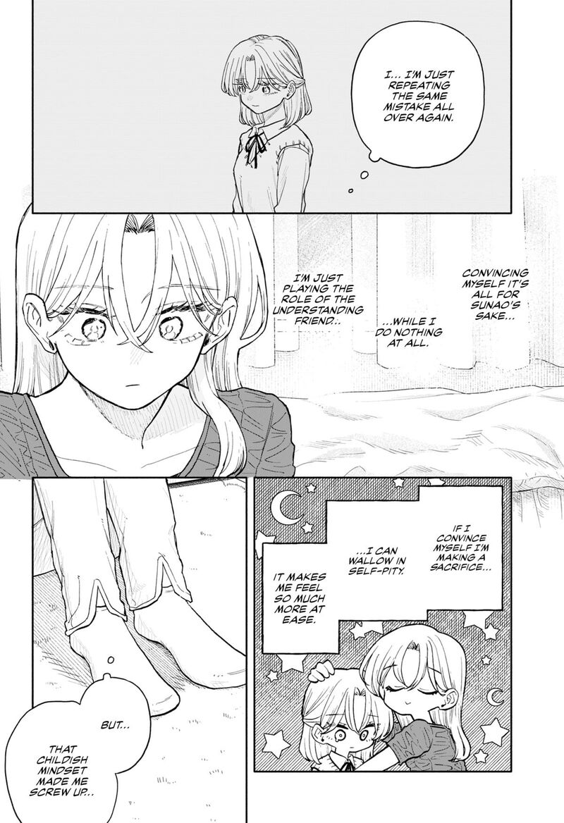 Kuso Onna Ni Sachiare 71 8