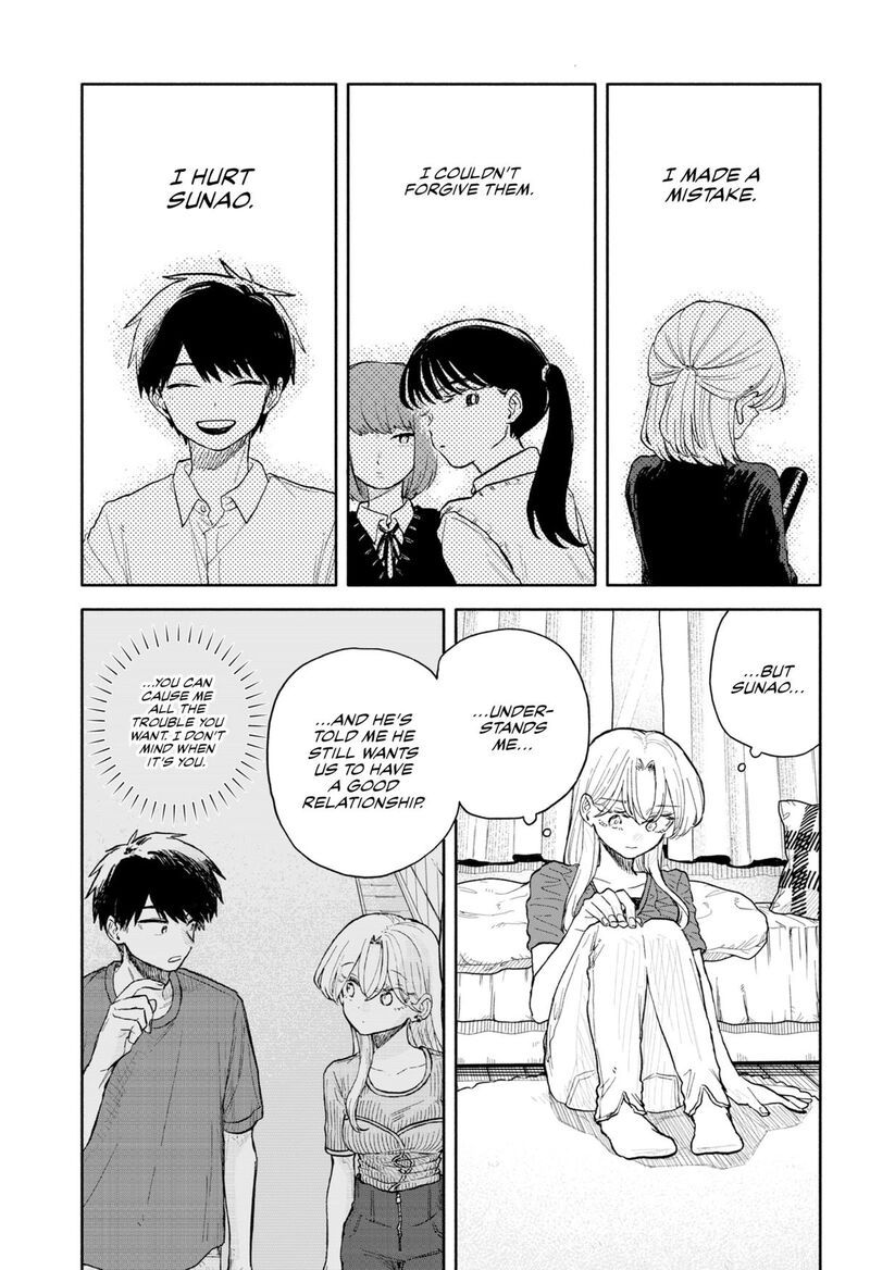 Kuso Onna Ni Sachiare 71 9