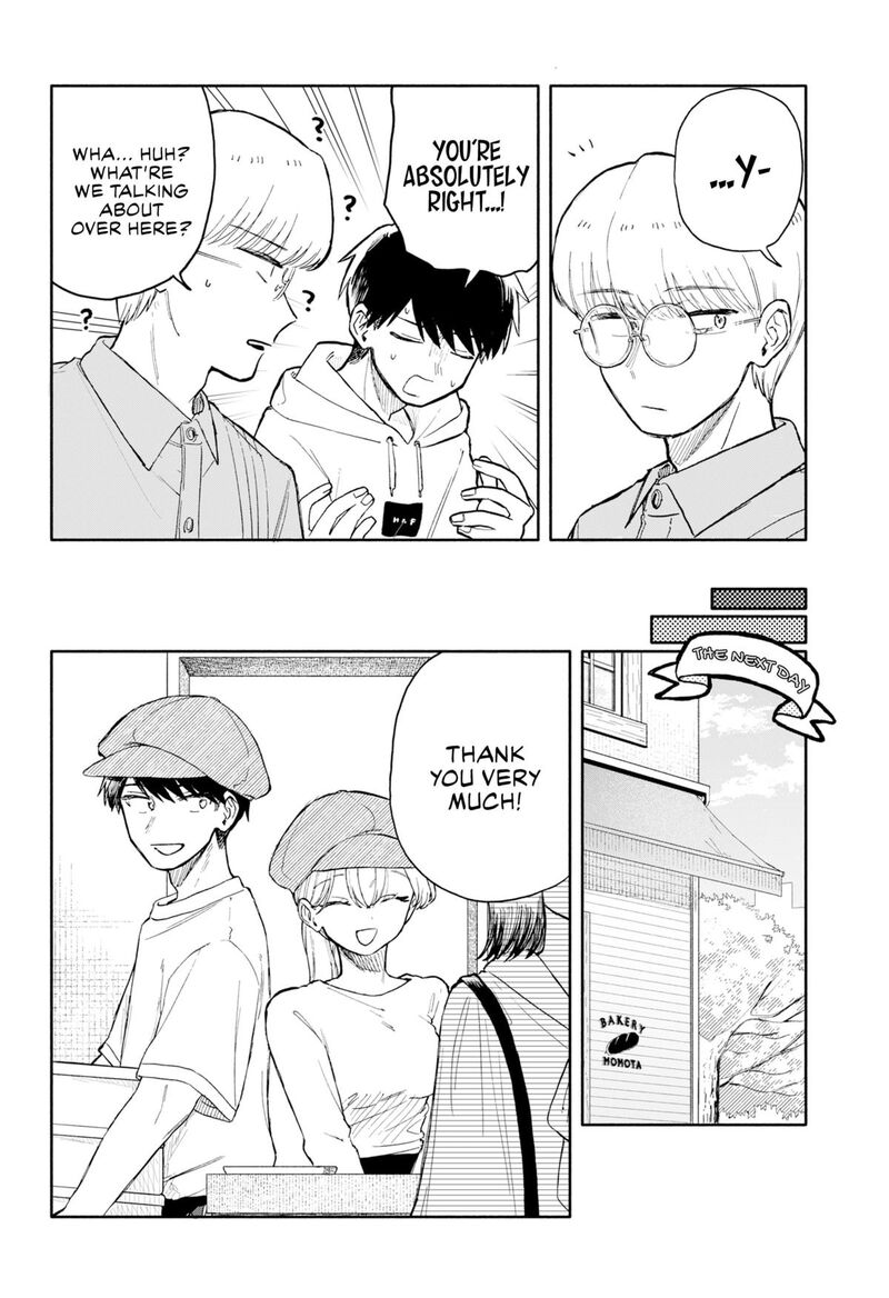 Kuso Onna Ni Sachiare 79 10