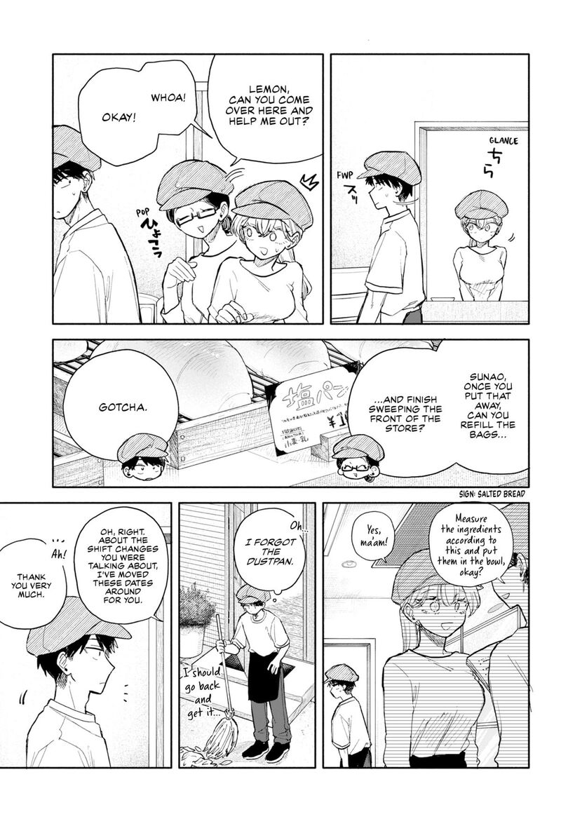 Kuso Onna Ni Sachiare 79 11