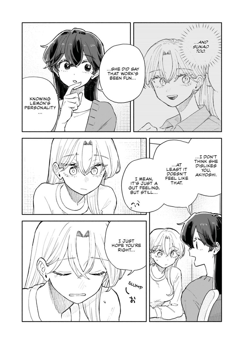 Kuso Onna Ni Sachiare 79 3