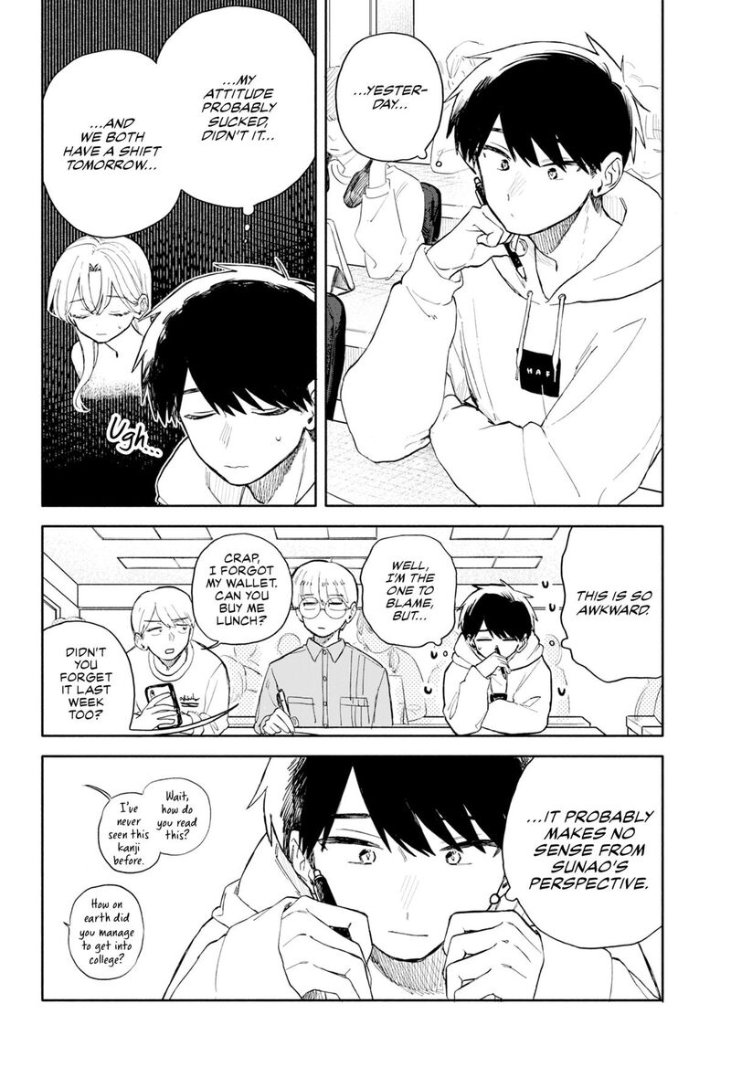 Kuso Onna Ni Sachiare 79 8