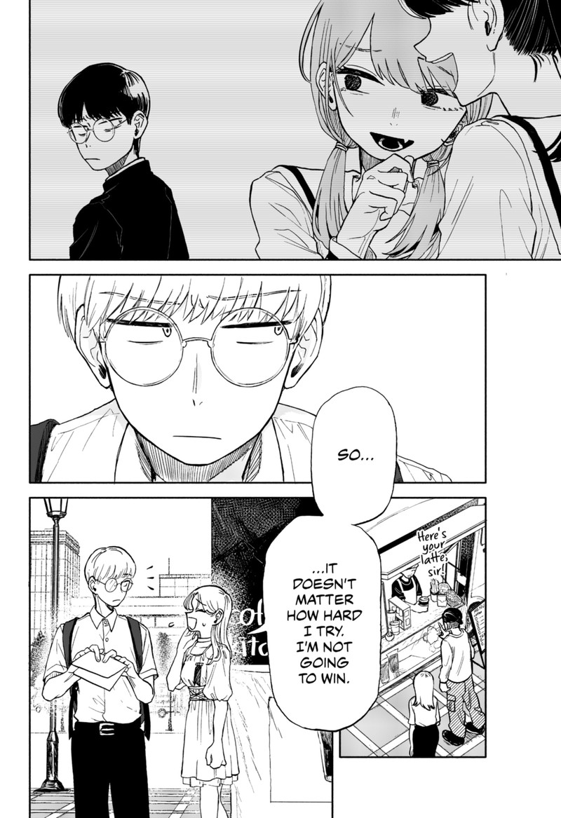 Kuso Onna Ni Sachiare 8 12
