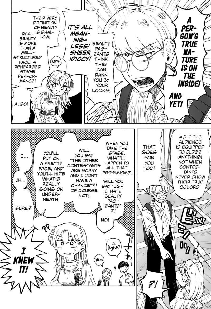 Kuso Onna Ni Sachiare 8 14