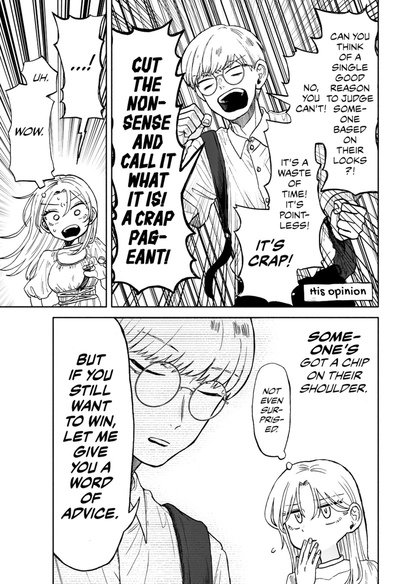 Kuso Onna Ni Sachiare 8 15