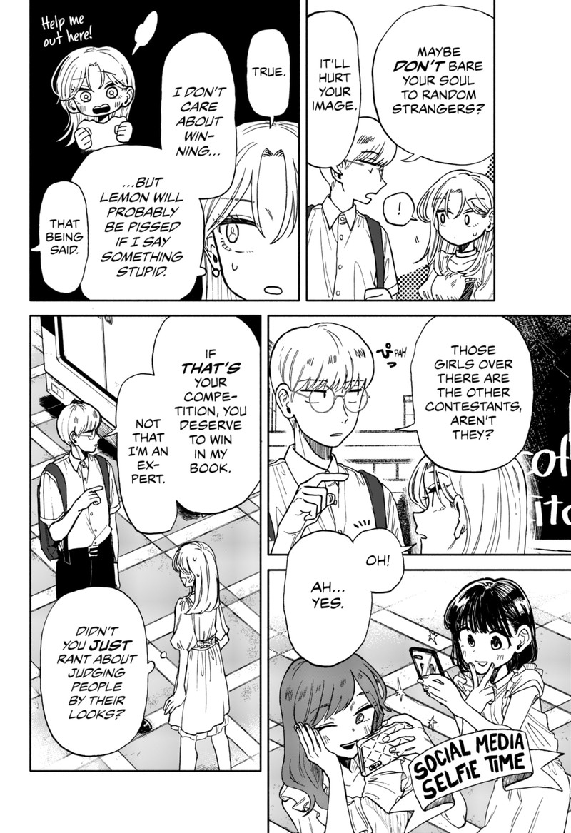 Kuso Onna Ni Sachiare 8 16