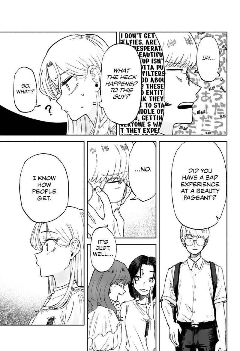 Kuso Onna Ni Sachiare 8 17