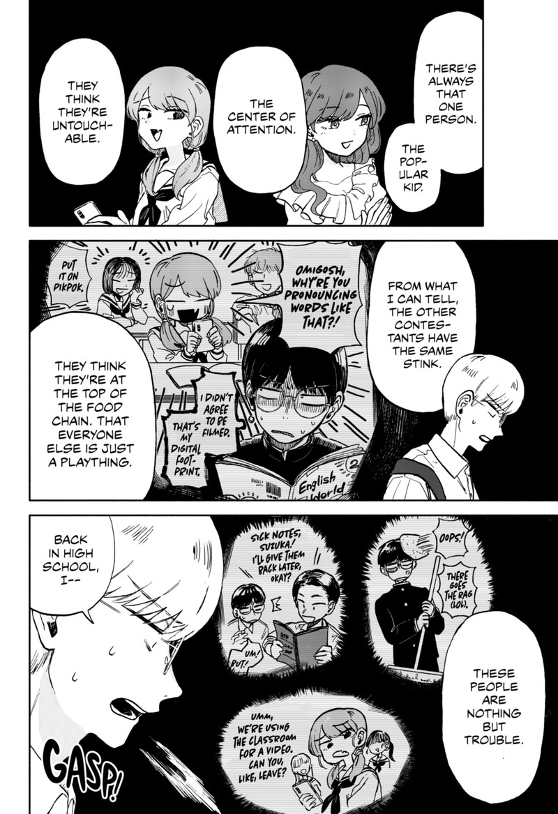 Kuso Onna Ni Sachiare 8 18