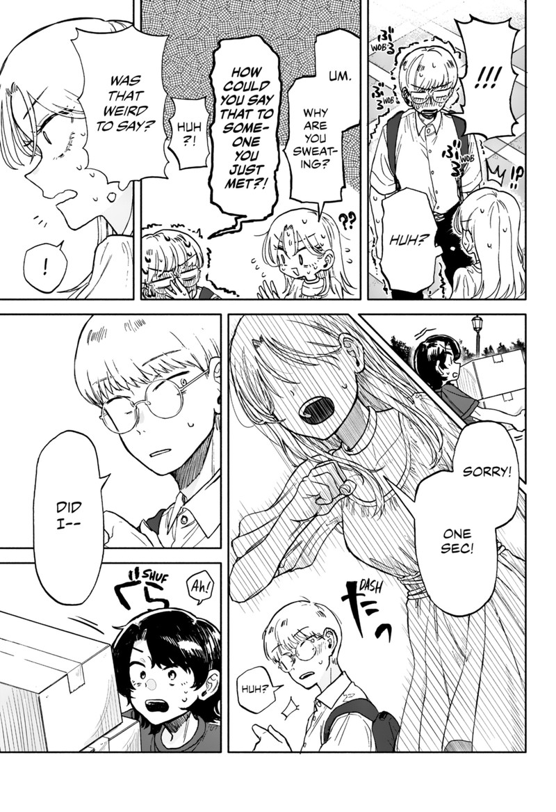 Kuso Onna Ni Sachiare 8 25