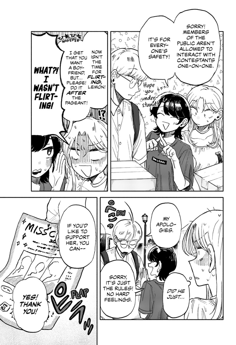 Kuso Onna Ni Sachiare 8 29