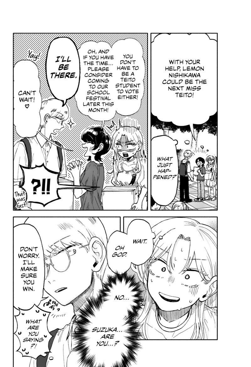 Kuso Onna Ni Sachiare 8 30