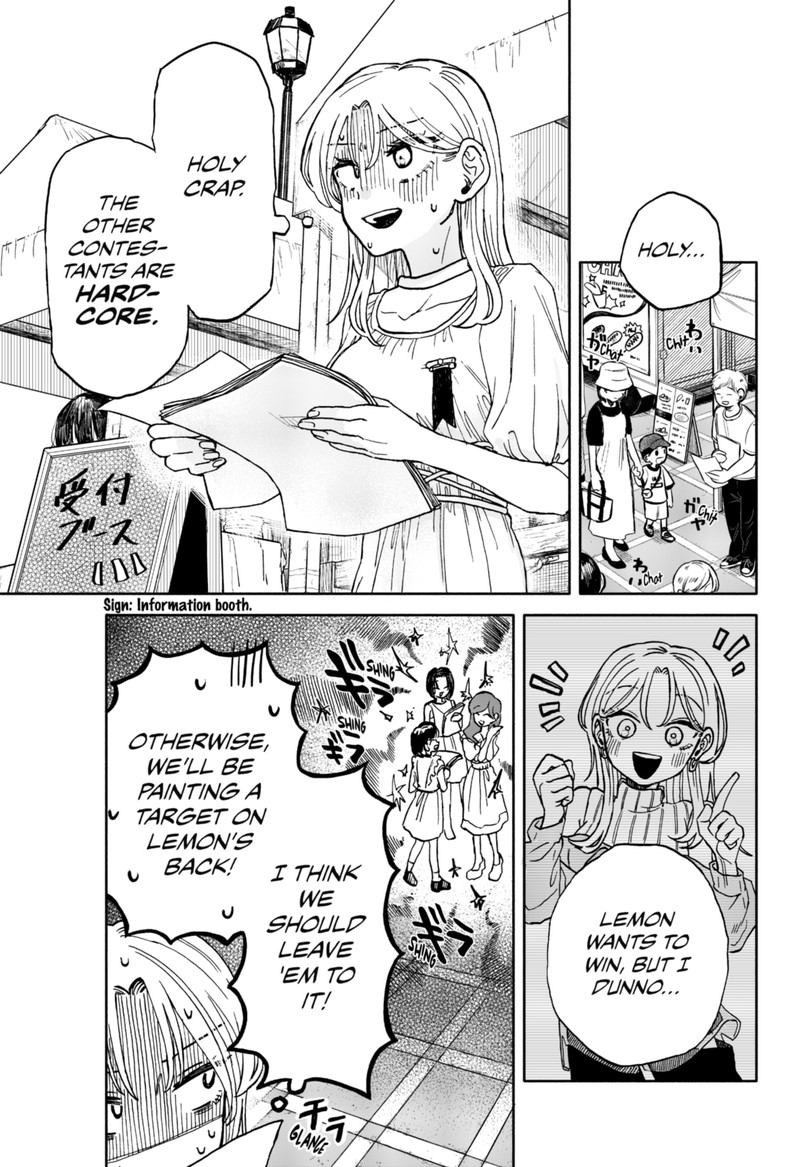 Kuso Onna Ni Sachiare 8 5