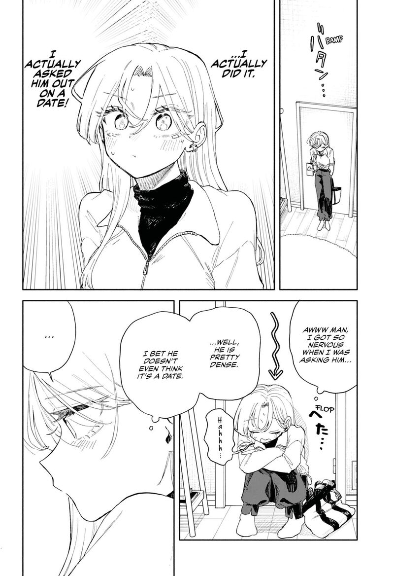 Kuso Onna Ni Sachiare 81 16