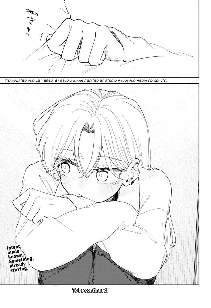 Kuso Onna Ni Sachiare 81 17