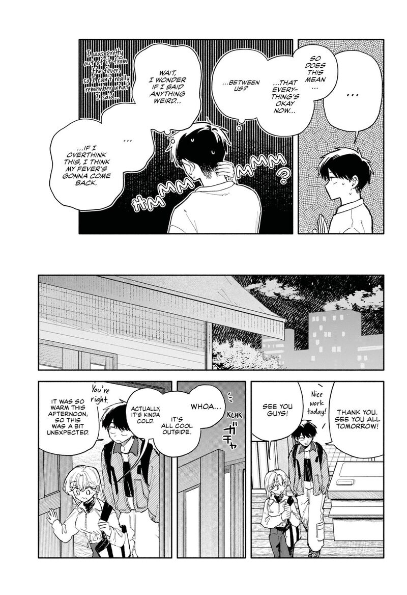 Kuso Onna Ni Sachiare 81 7