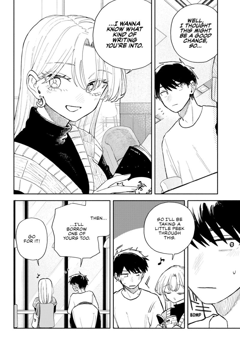 Kuso Onna Ni Sachiare 82 10