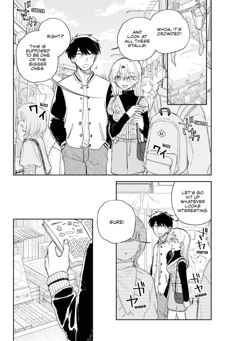 Kuso Onna Ni Sachiare 82 4