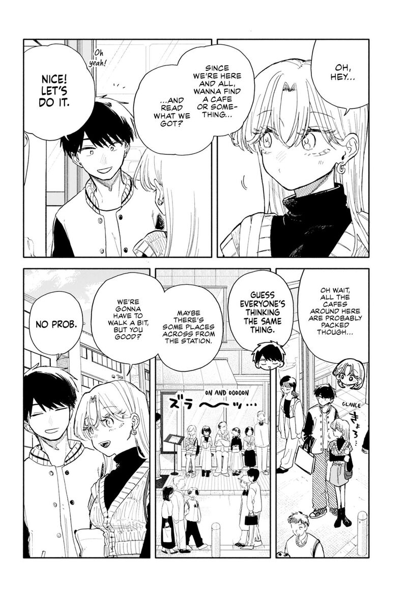 Kuso Onna Ni Sachiare 82 8