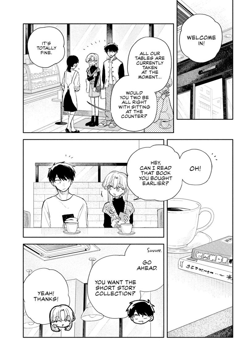 Kuso Onna Ni Sachiare 82 9